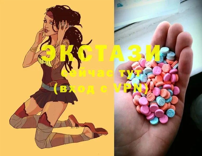 Ecstasy mix  kraken онион  Бабаево 